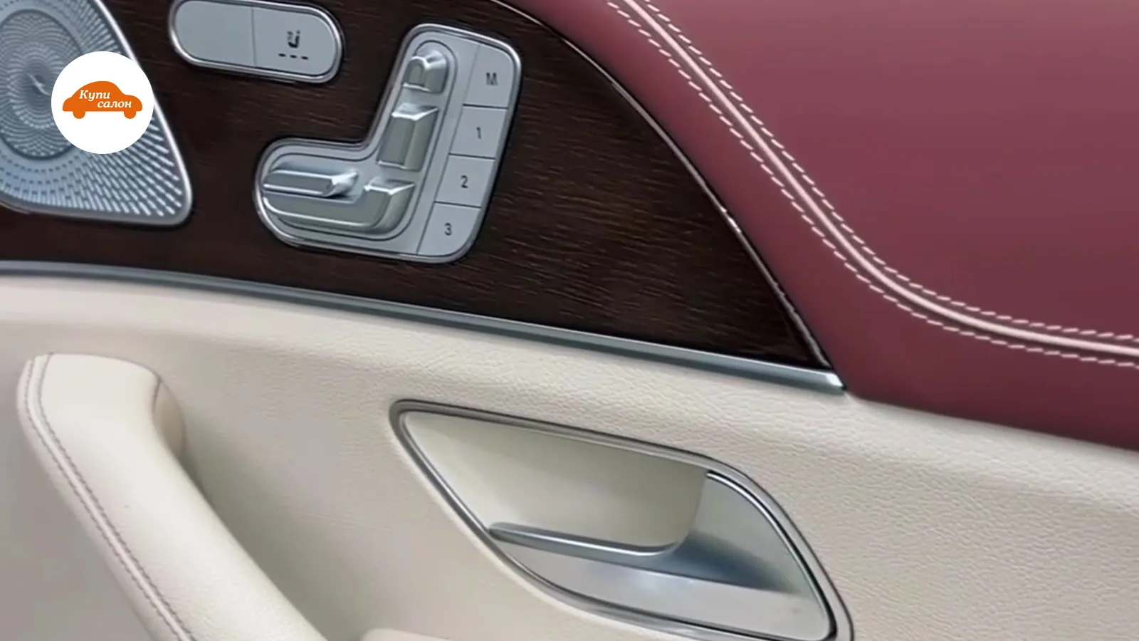 Перетяжка дверей Mercedes-Benz — Mercedes-Benz GLE — перетяжка дверей
