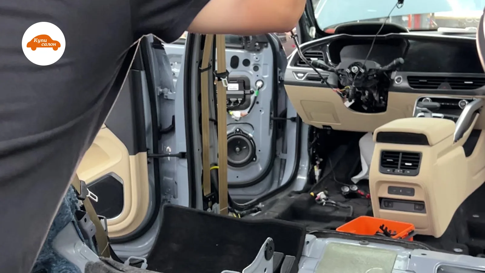 Geely Tugella — шумоизоляция