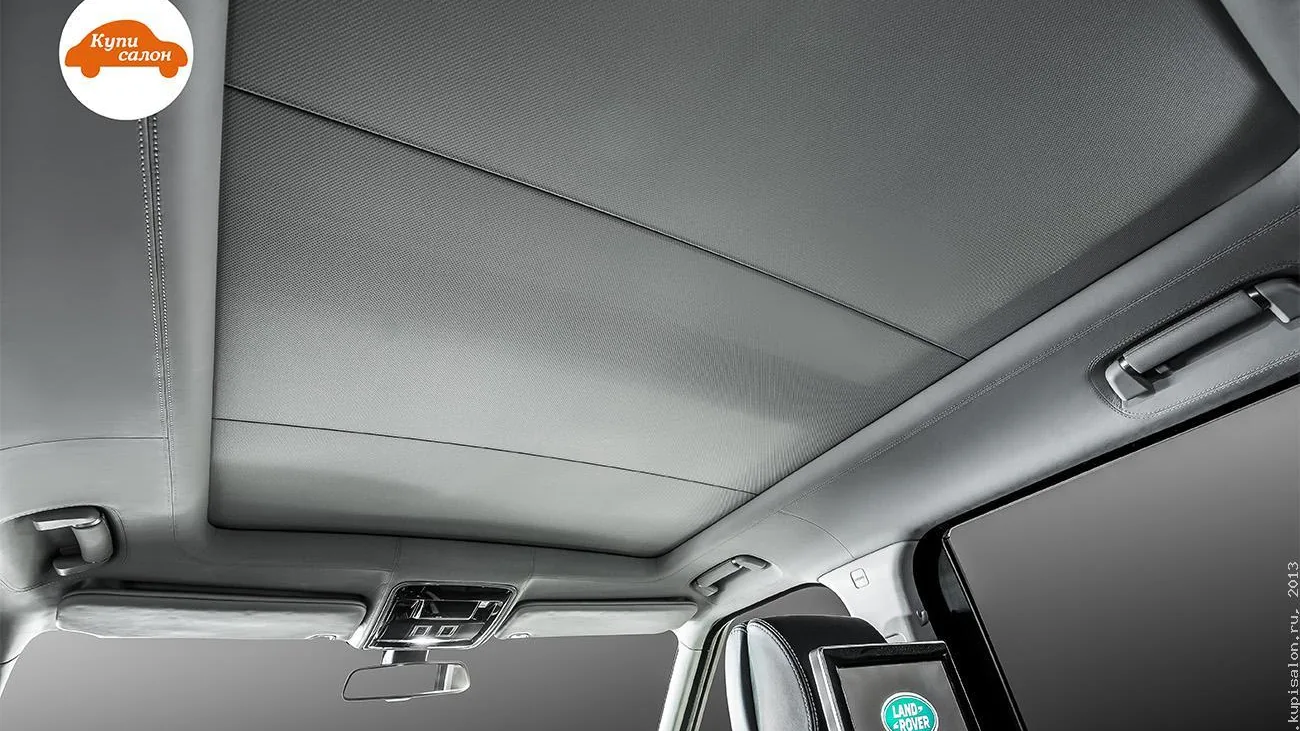 Потолок Range Rover Autobiography со светлой отделкой и панорамной крышей