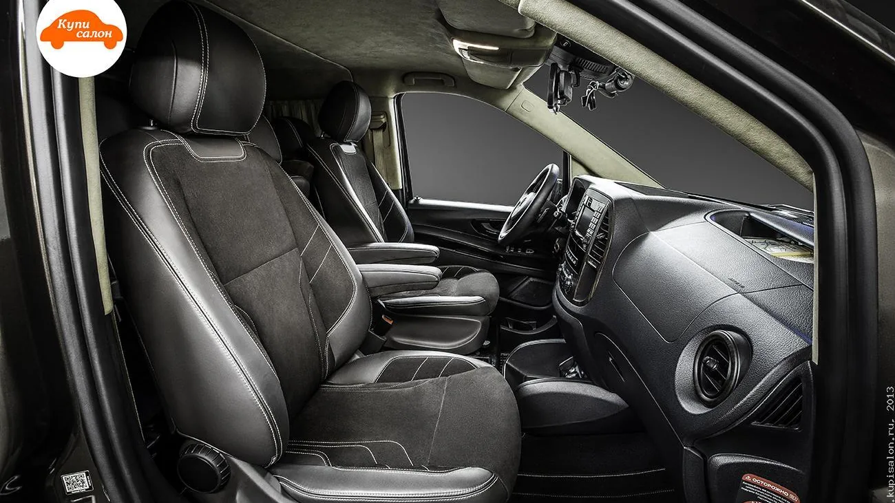 Передние кресла Mercedes-Benz Vito после перетяжки: тёмная кожа и алькантара со светлой строчкой — работа КупиСалон