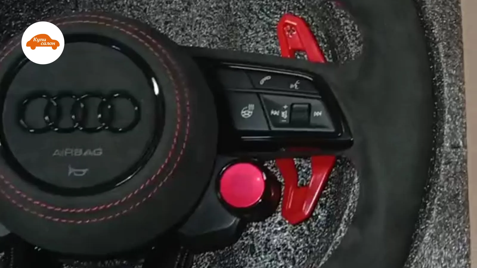 Руль Audi R8 из карбона и алькантары с красной строчкой, подогревом и красными акцентами
