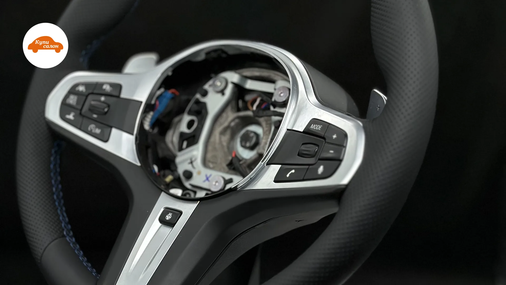 Перетяжка руля JETOUR — BMW — перетяжка руля