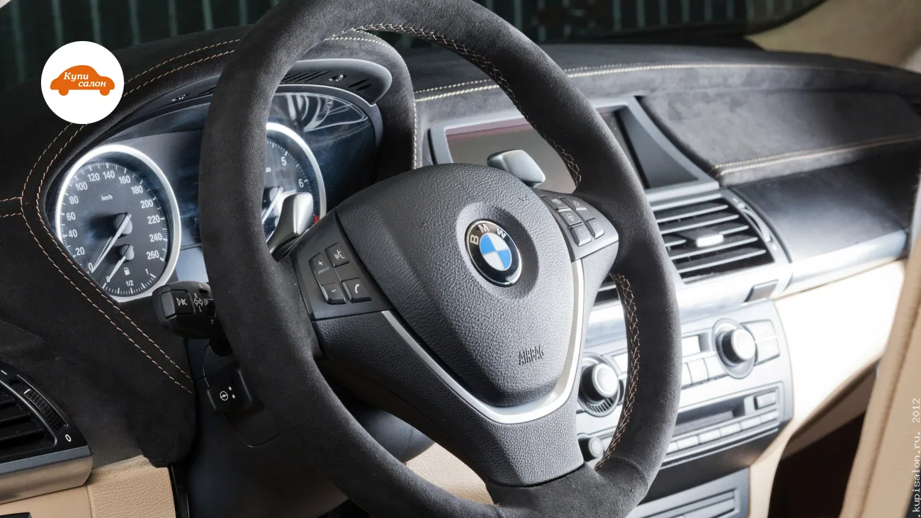BMW X6 — перетяжка руля