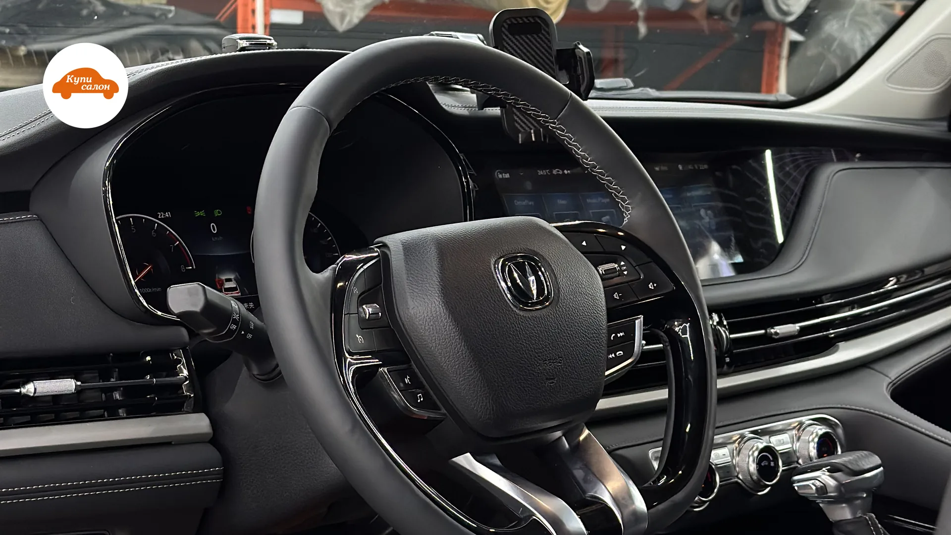 Перетяжка салона Changan