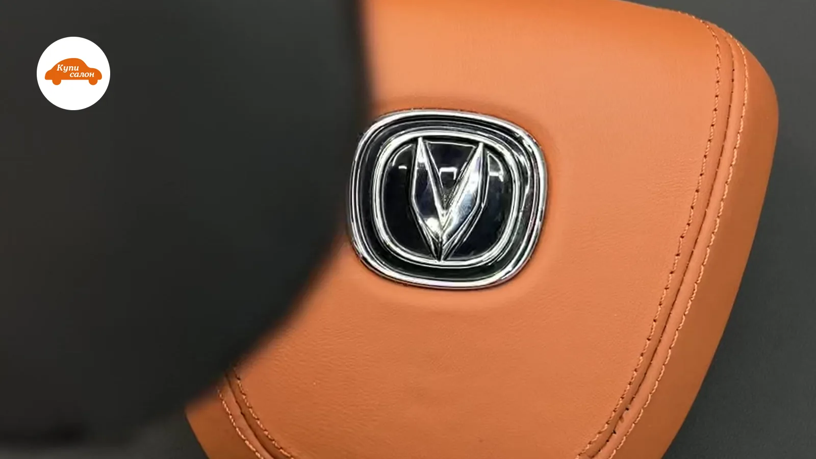 Перетяжка руля Changan, укладка нагревательного элемента под кожу обода