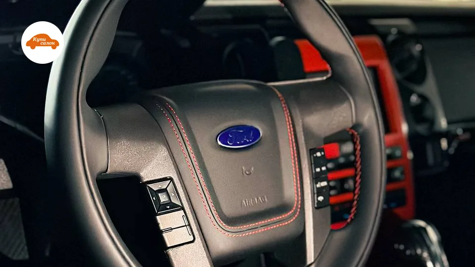 Ford F-150/Expedition — перетяжка руля