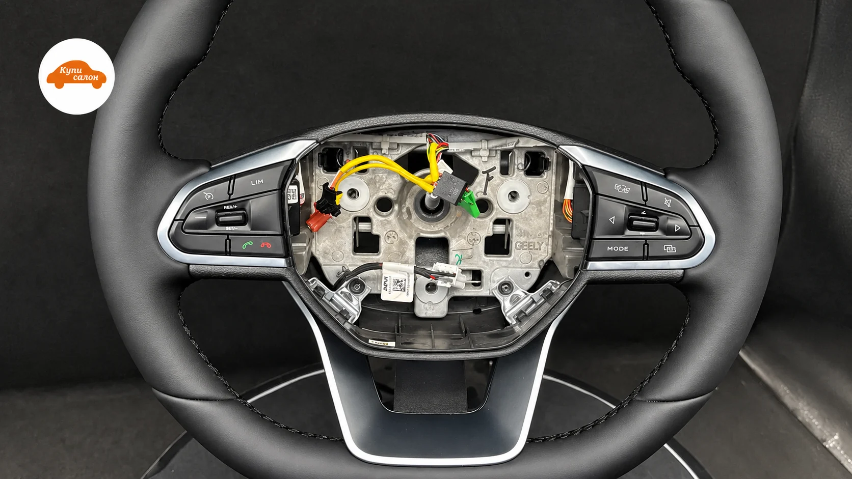 Перетяжка руля Geely черной кожей с черной строчкой