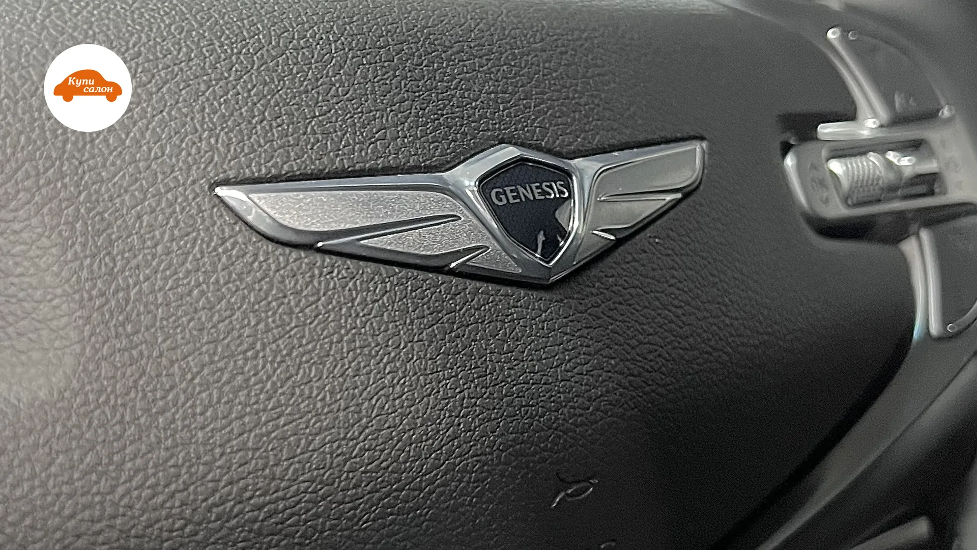 Genesis GV80 — Genesis — перетяжка руля