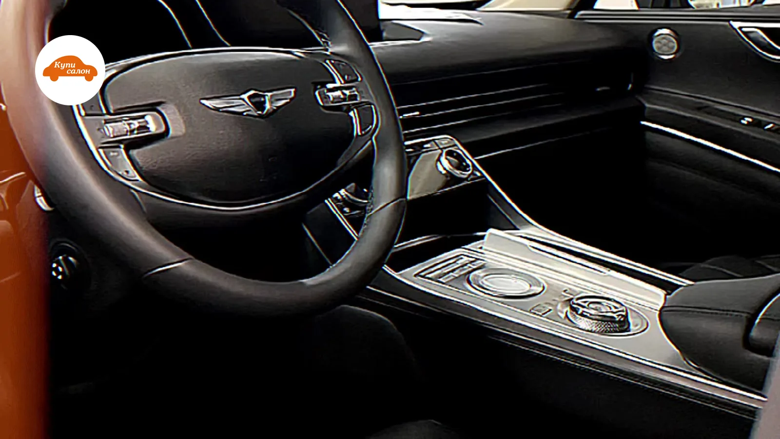 Genesis GV80 — перетяжка салона