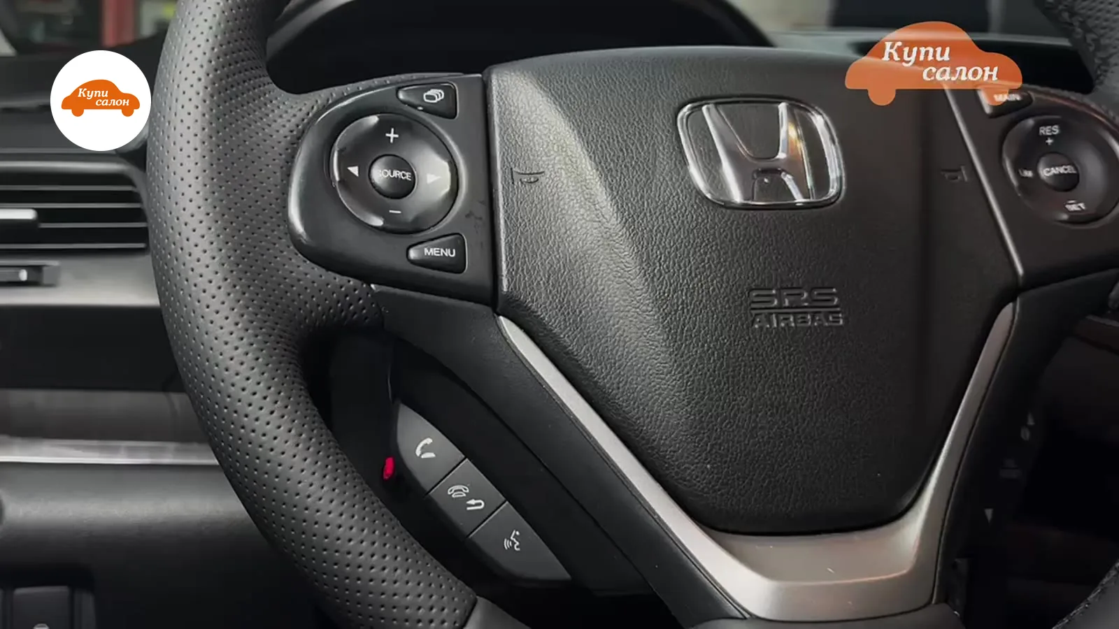 Перетяжка руля Honda — Honda — перетяжка руля