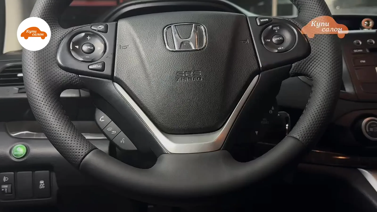 Перетяжка руля Honda — Honda — перетяжка руля