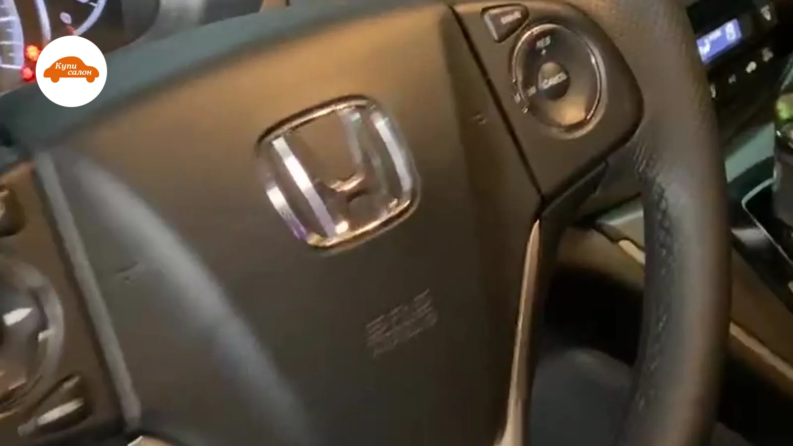 Перетяжка руля Honda — Honda CR-V — перетяжка руля