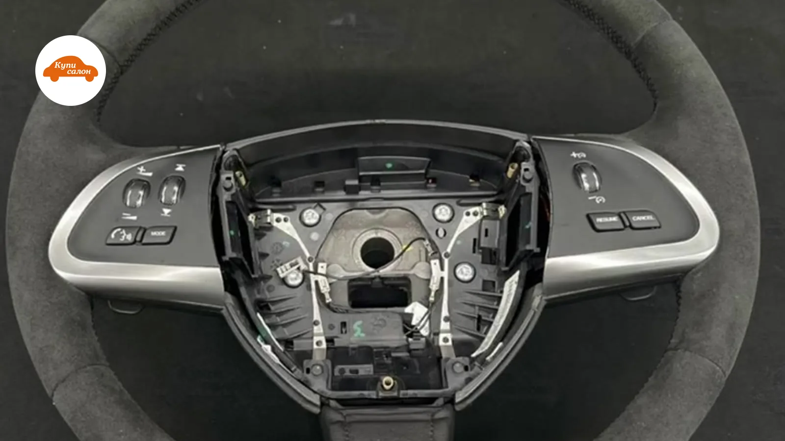 Перетяжка руля Jaguar — Jaguar — перетяжка руля