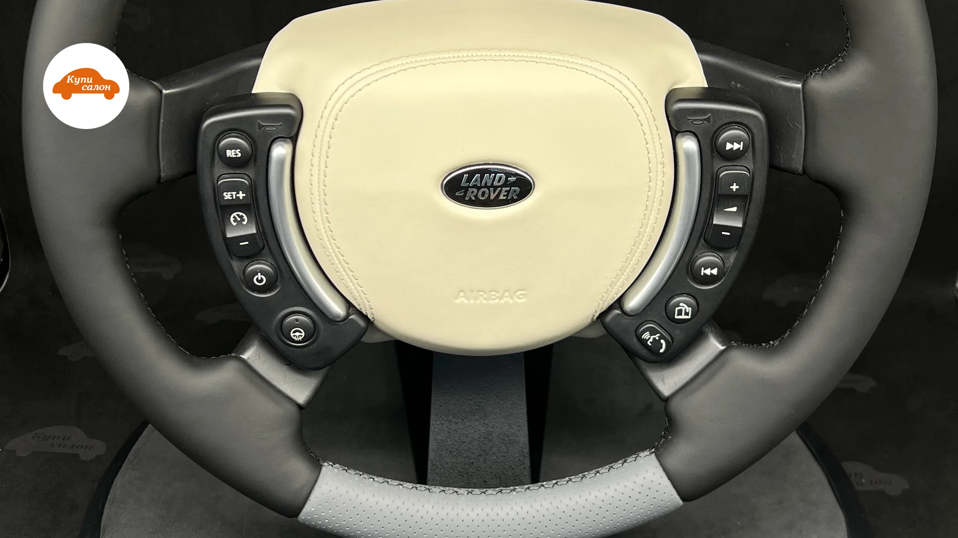 Land Rover — перетяжка руля