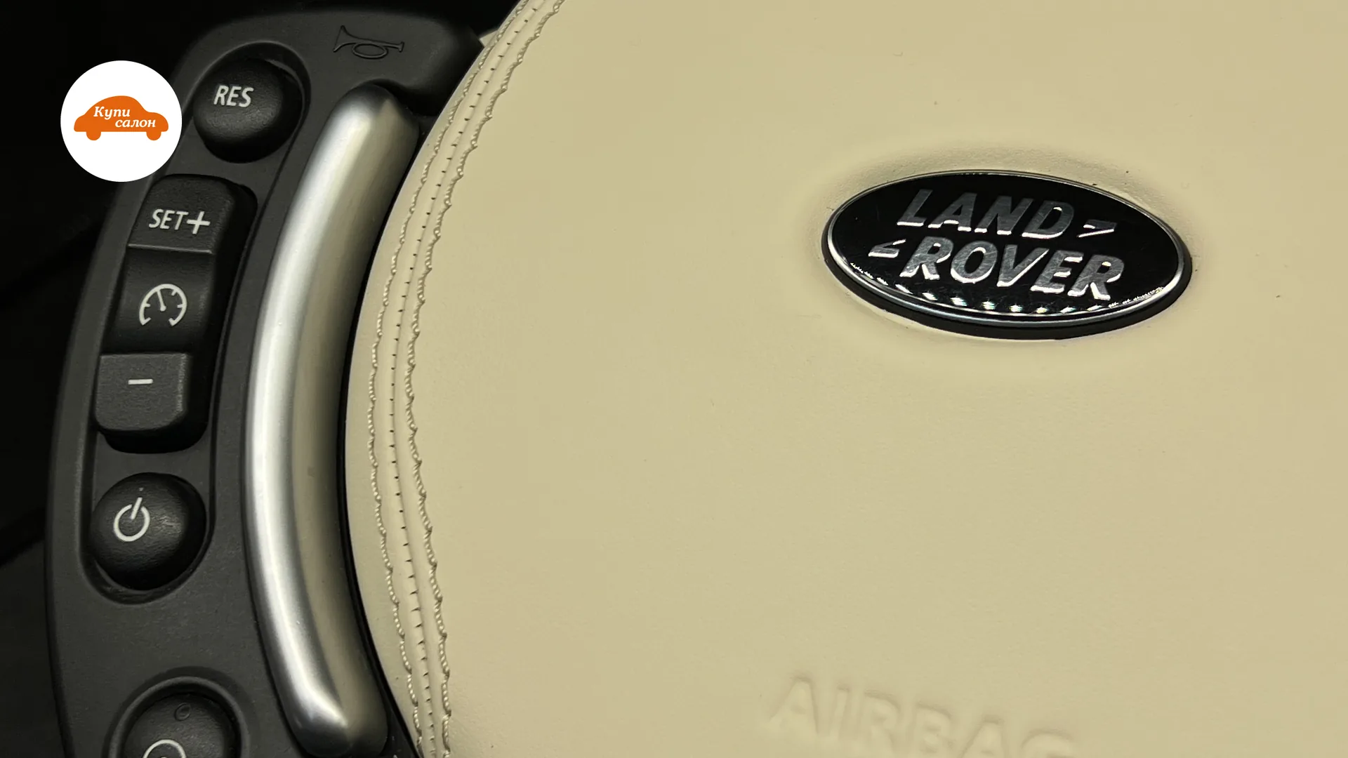 Установка подогрева руля Land Rover — Land Rover — подогрев руля