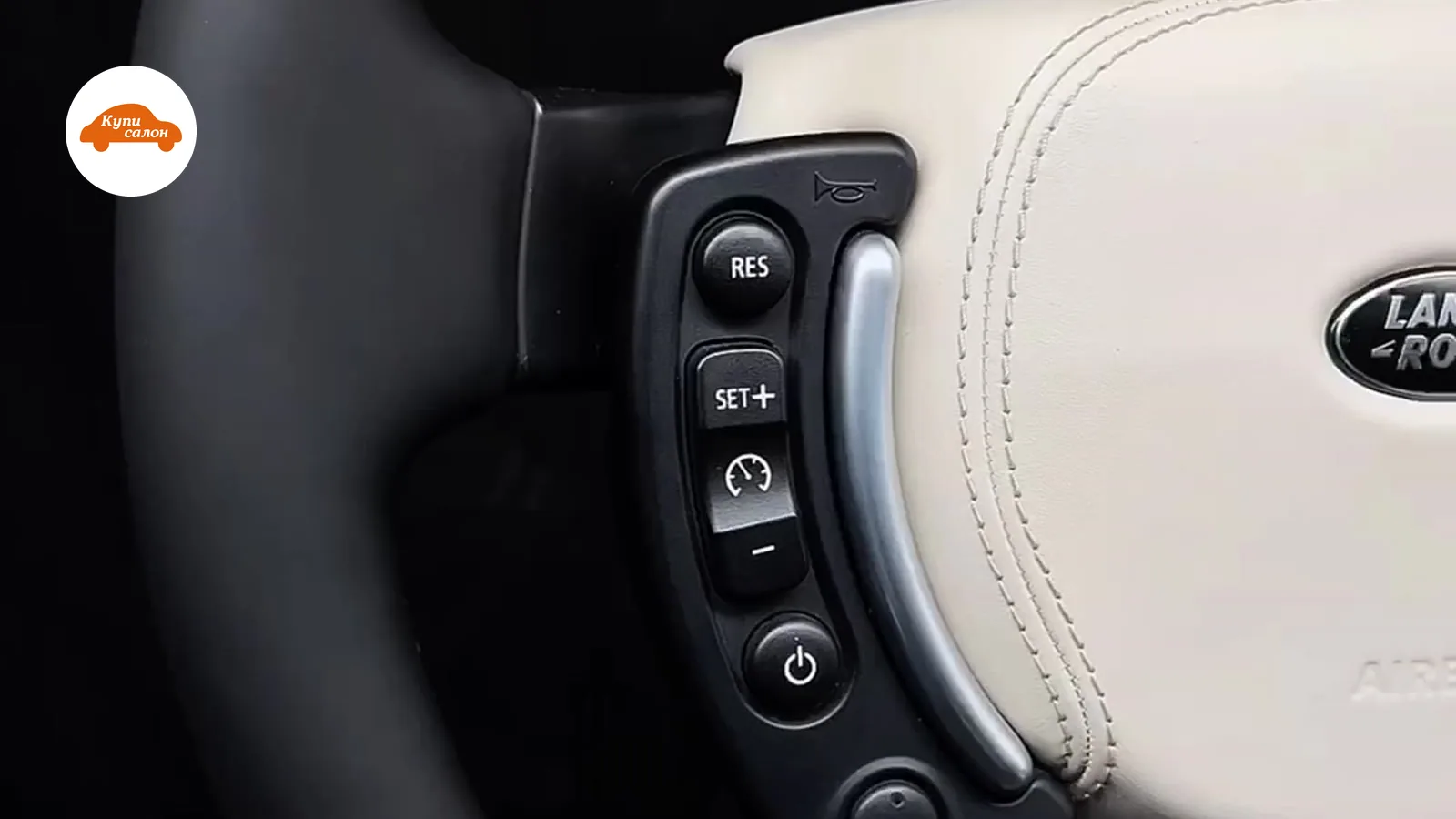 Land Rover RANGE ROVER — подогрев руля