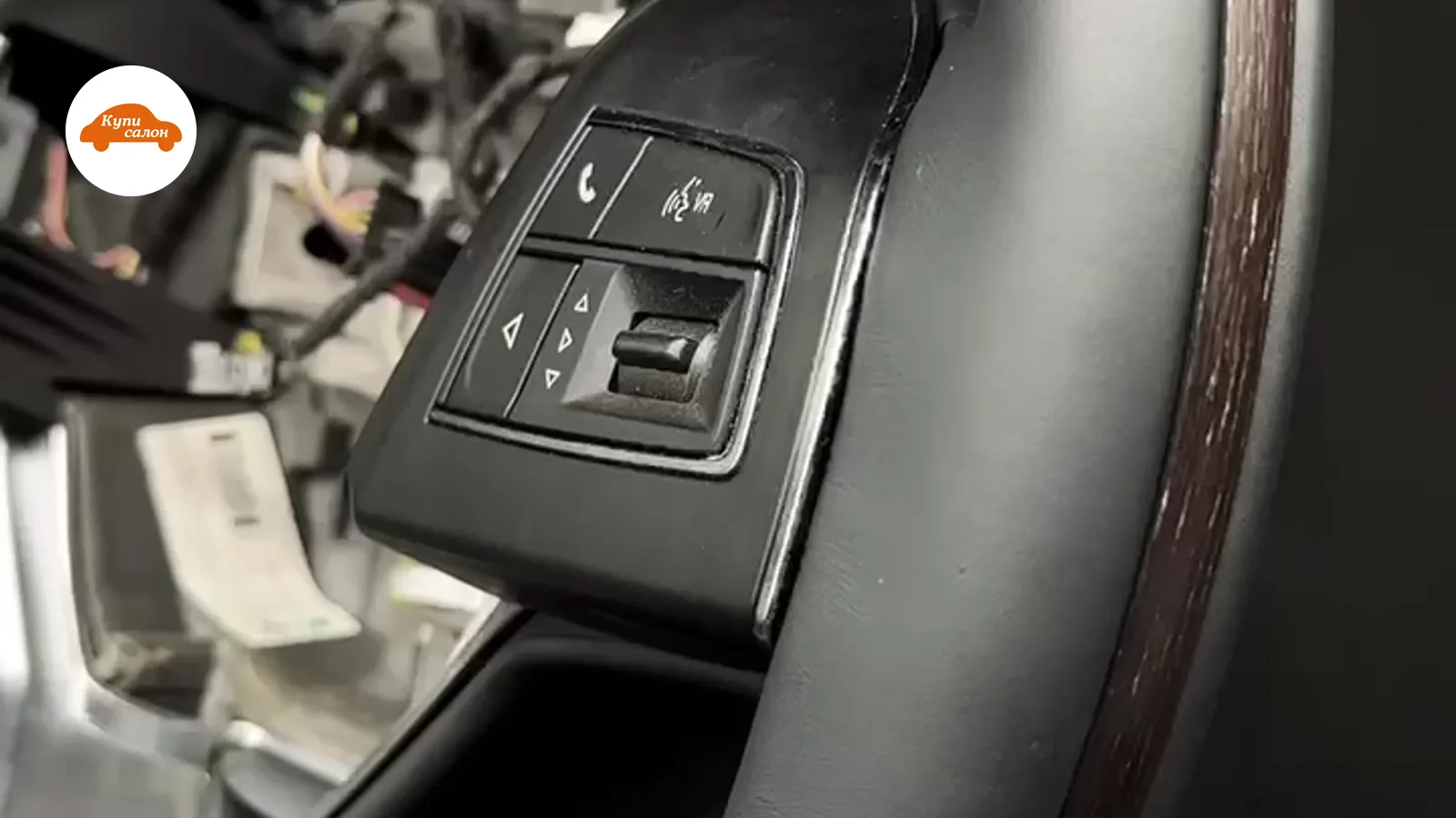 Перетяжка руля Maserati — Maserati — перетяжка руля