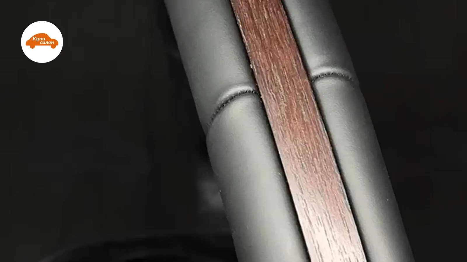 Перетяжка руля Maserati — Maserati — перетяжка руля