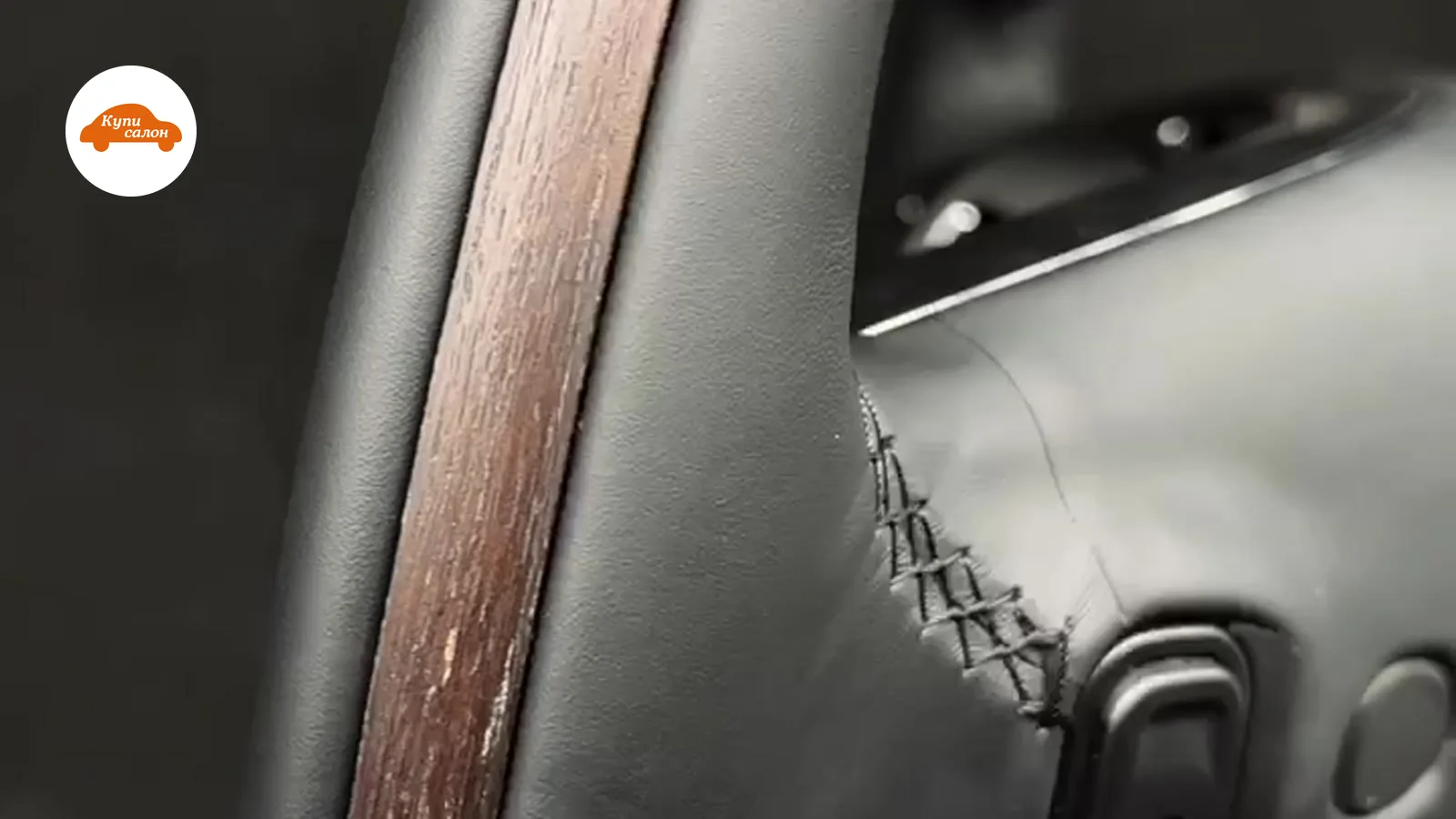 Перетяжка руля Maserati — Maserati — перетяжка руля