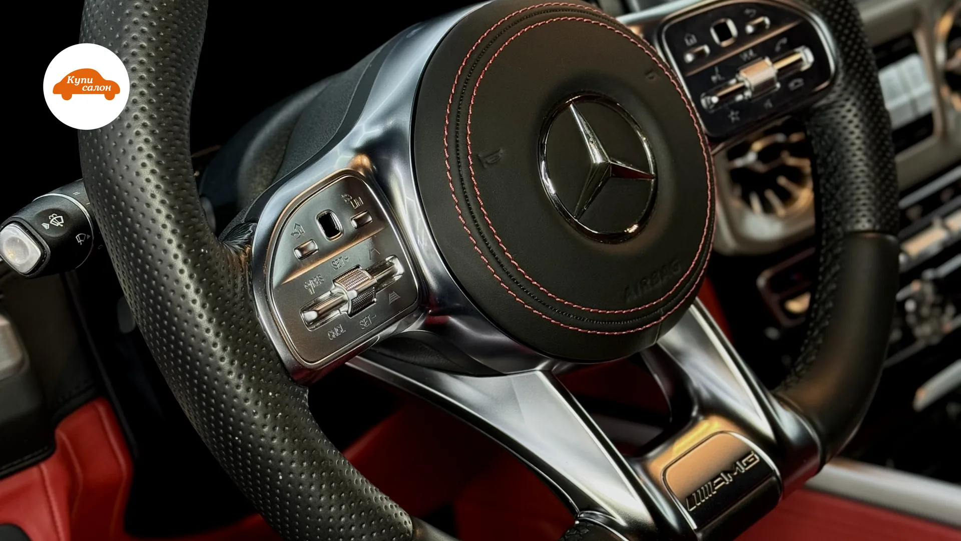 Перетяжка руля JETOUR — Mercedes-Benz G-Class — перетяжка руля
