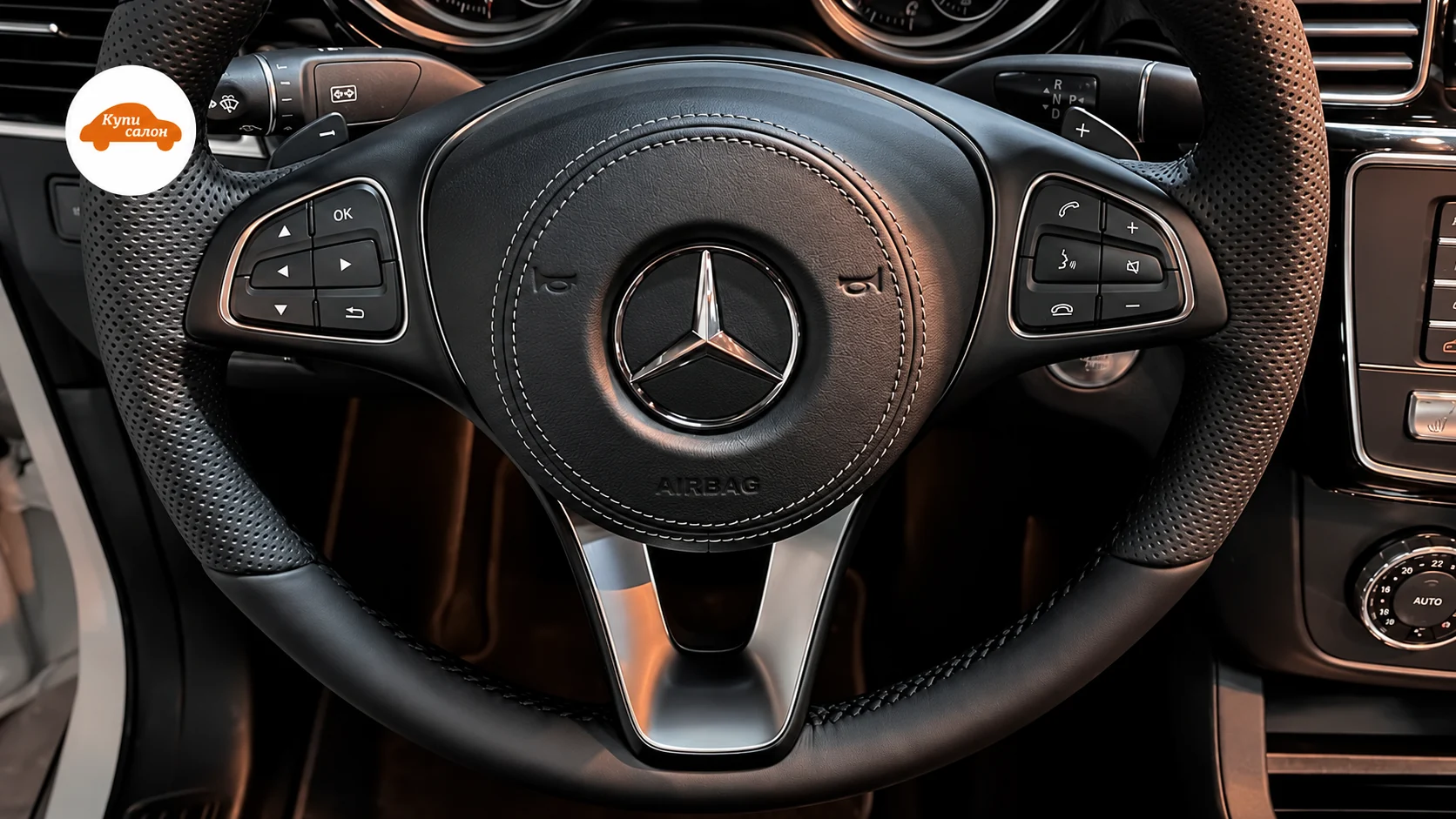 Перетяжка руля Mercedes-Benz черной кожей с перфорацией и строчкой