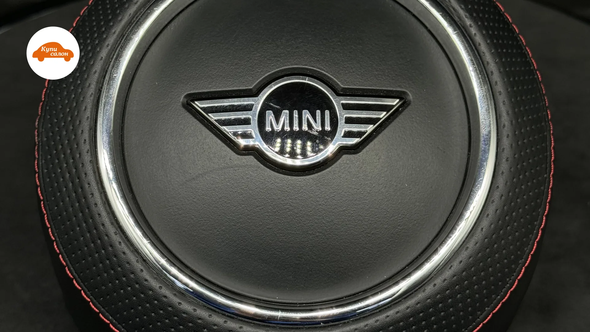 Перетяжка руля Mini — MINI — перетяжка руля