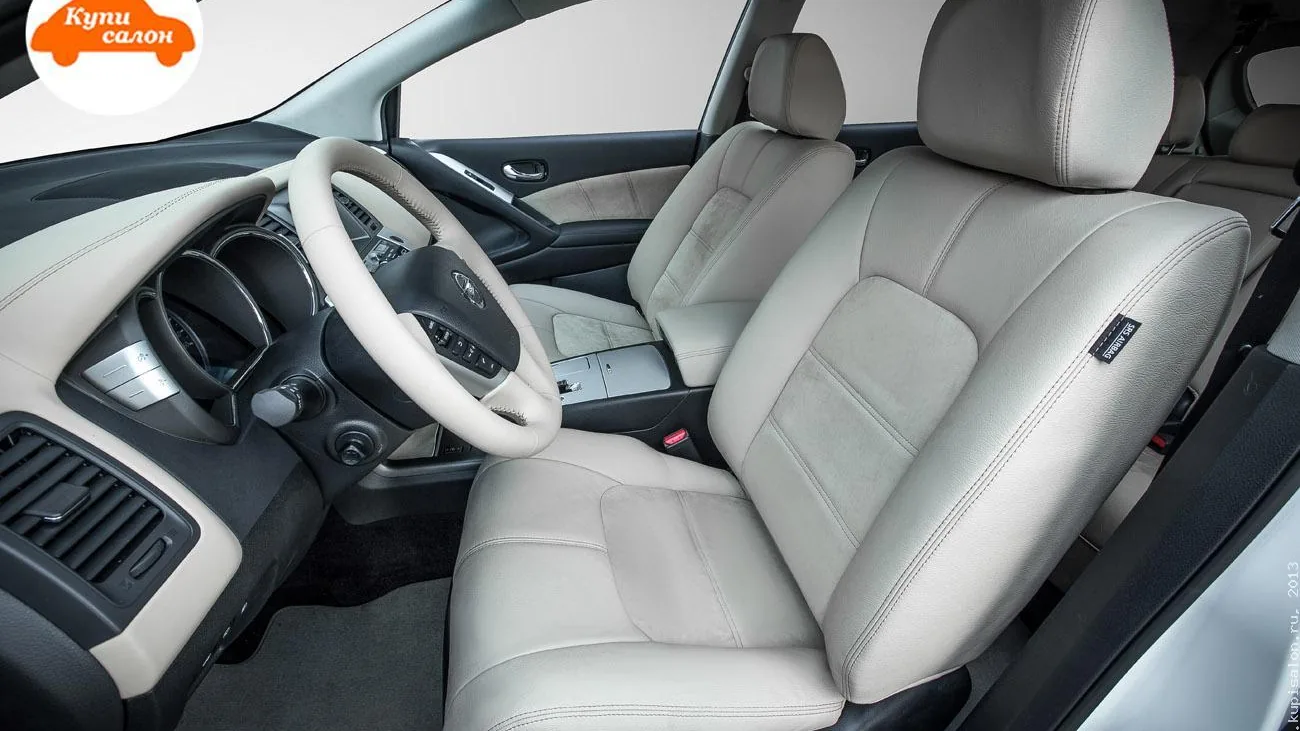 Nissan Murano — Nissan Murano — перетяжка салона