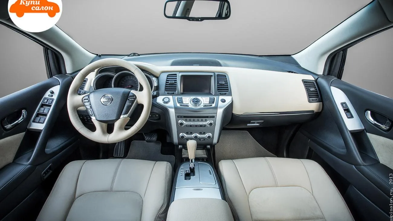 Перетяжка салона Nissan Murano, светлая кожа, интерьер автомобиля