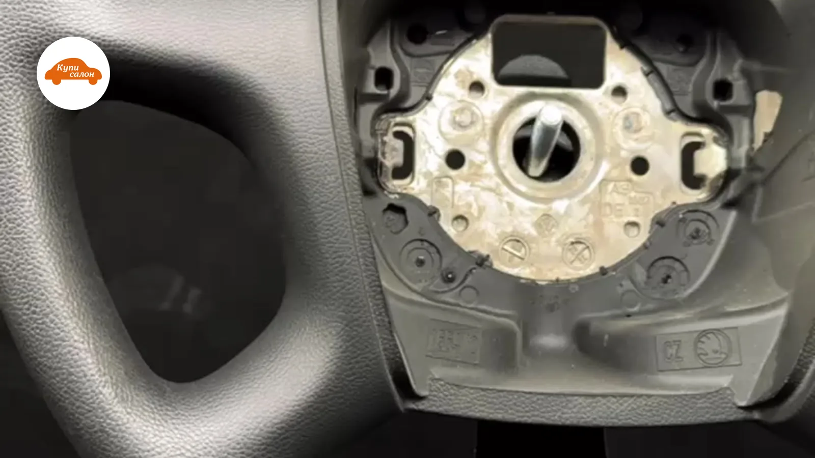 Перетяжка руля Skoda — Skoda — перетяжка руля