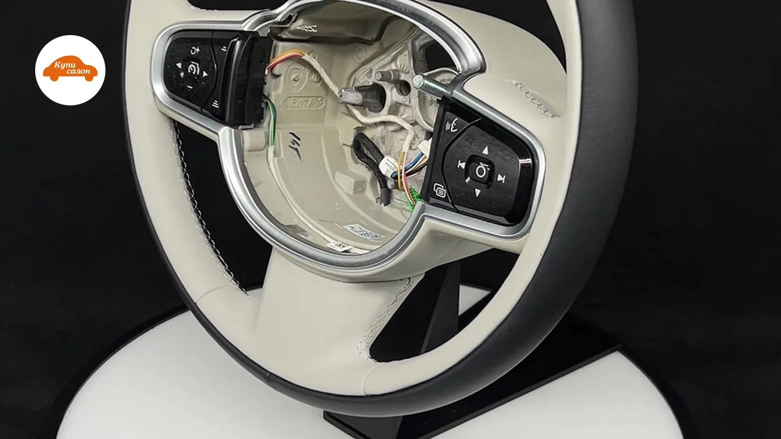 Volvo Руль — перетяжка руля