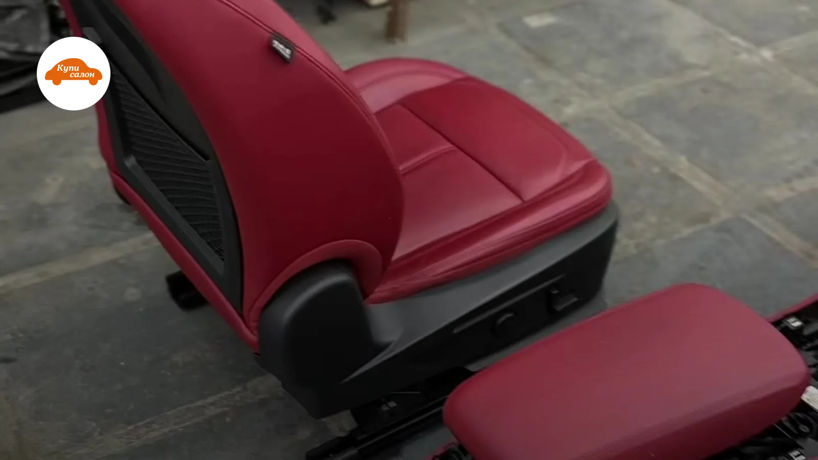 Alfa Romeo — Alfa Romeo — перетяжка салона