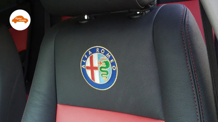 Alfa Romeo — Alfa Romeo Alfa Romeo — перетяжка салона