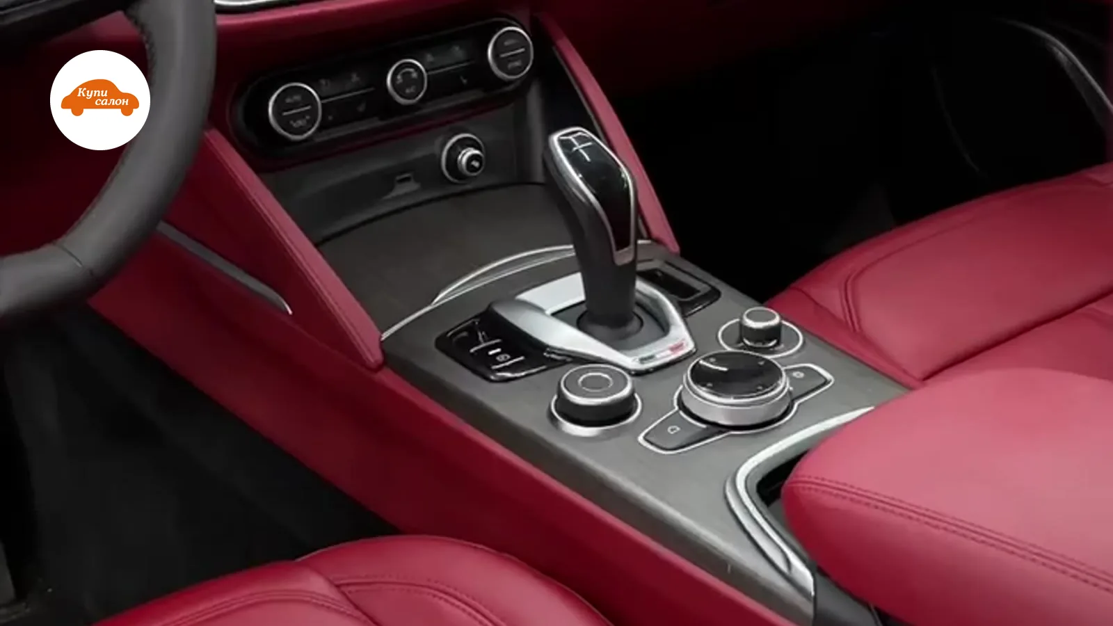 Alfa Romeo — Alfa Romeo Stelvio — перетяжка салона