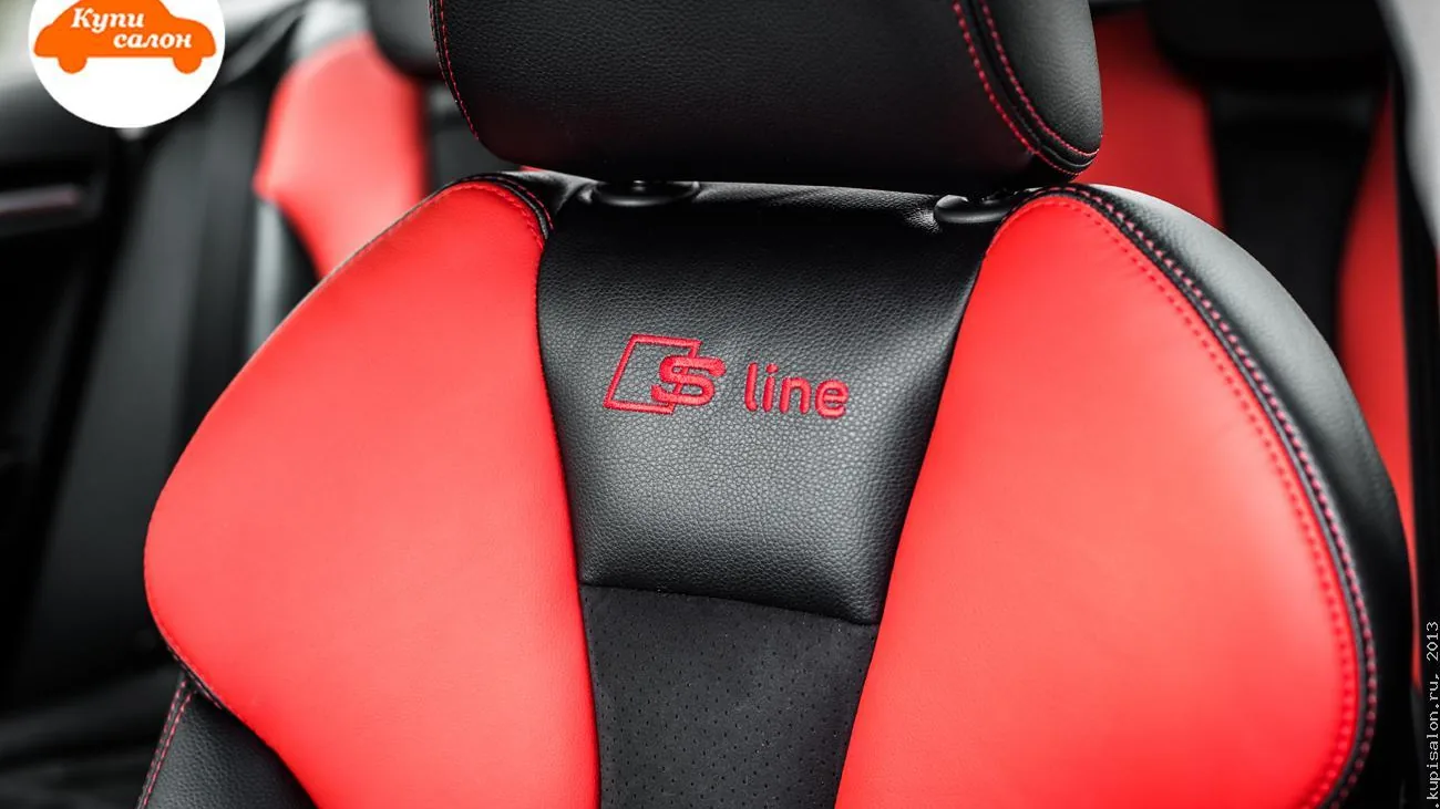 Перетяжка сидений Audi S Line в красно-черную кожу с красной строчкой, вышивкой и перфорацией