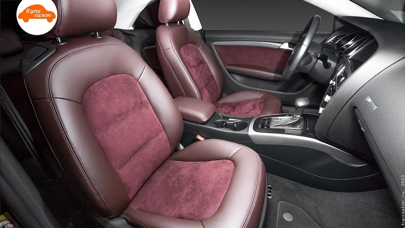 Audi A5 — перетяжка салона