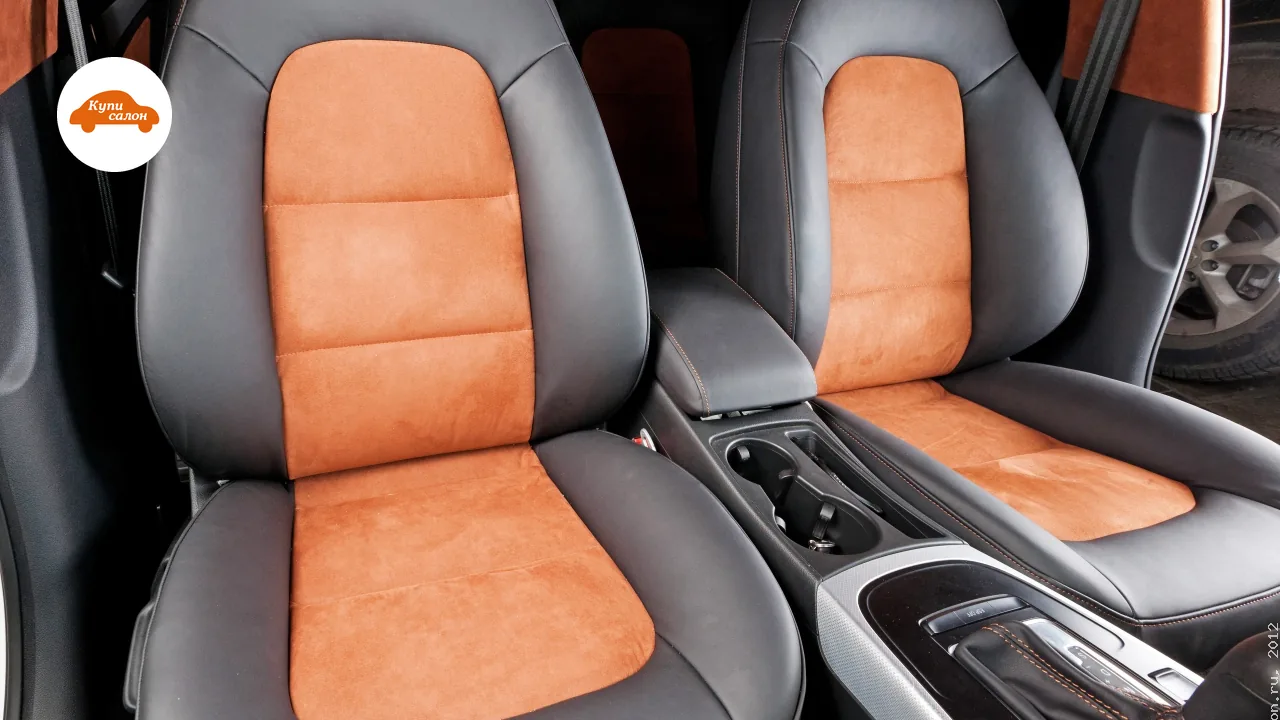 Audi Q5 — перетяжка салона