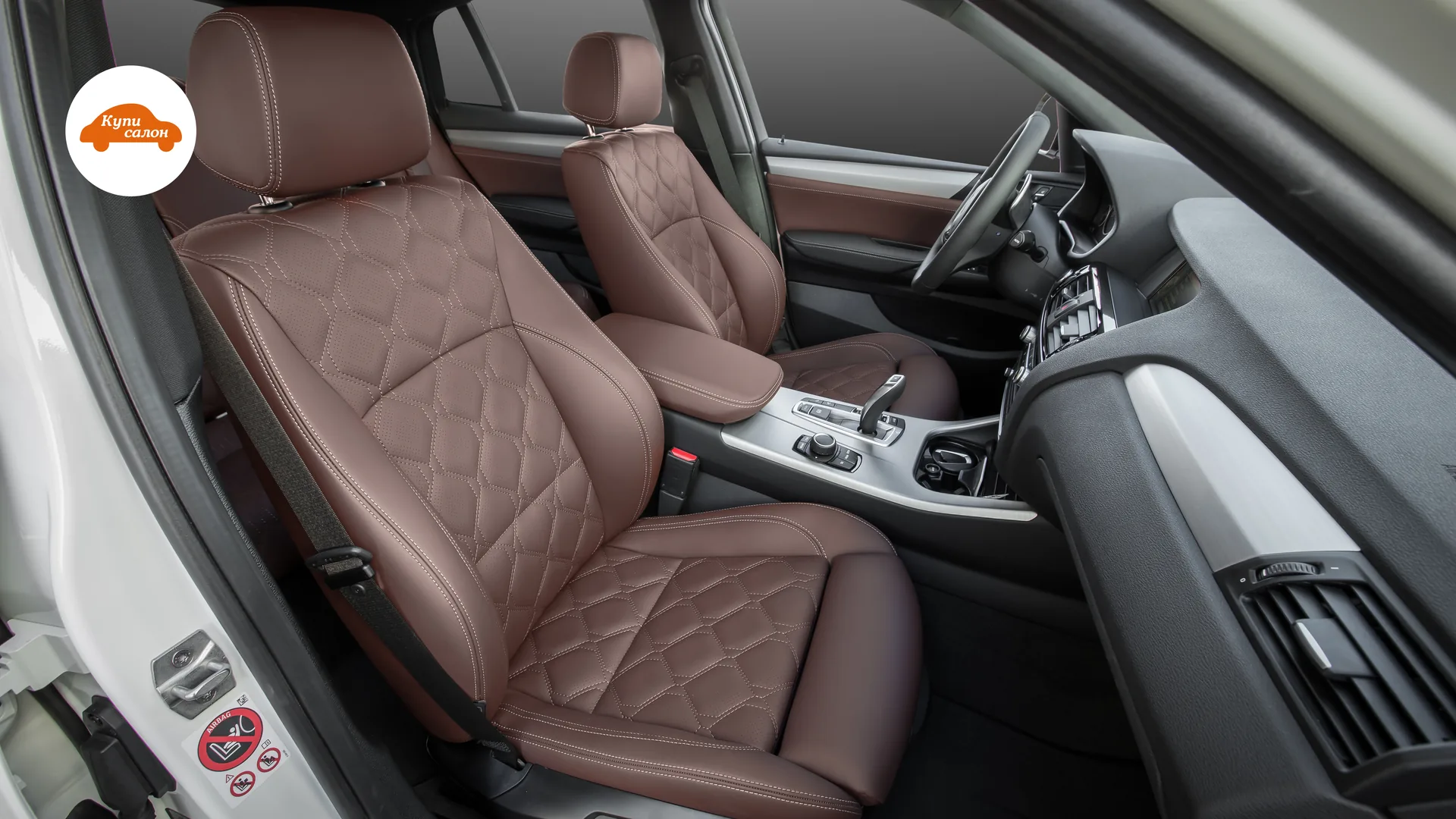Перетяжка сидений BMW X3 — передние сиденья и торпедо через пассажирскую дверь