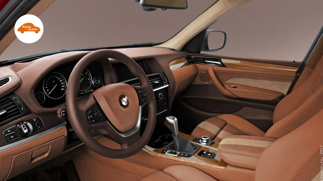 BMW X3 — перетяжка салона