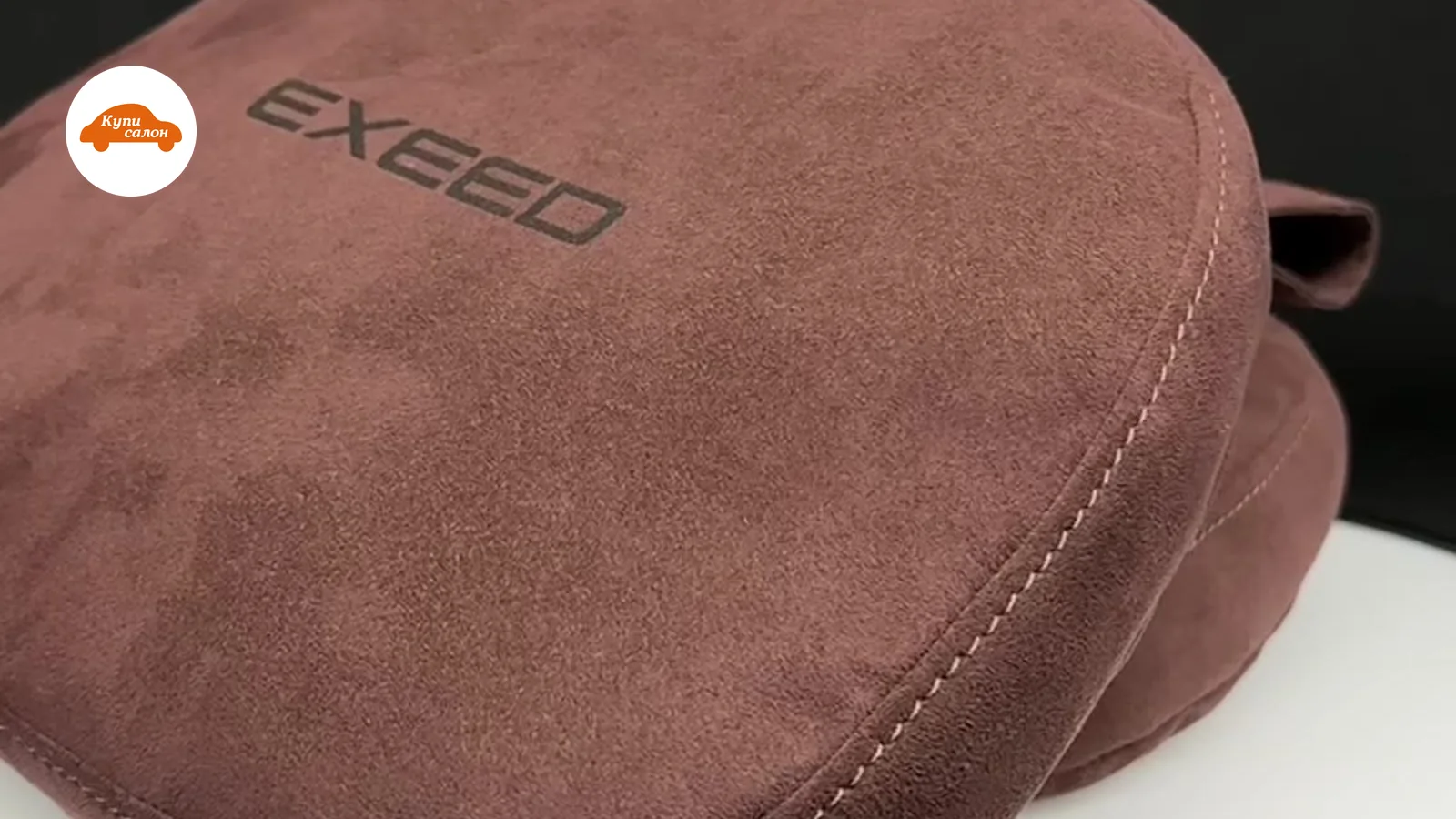 Перетяжка салона Exeed — EXEED — перетяжка салона