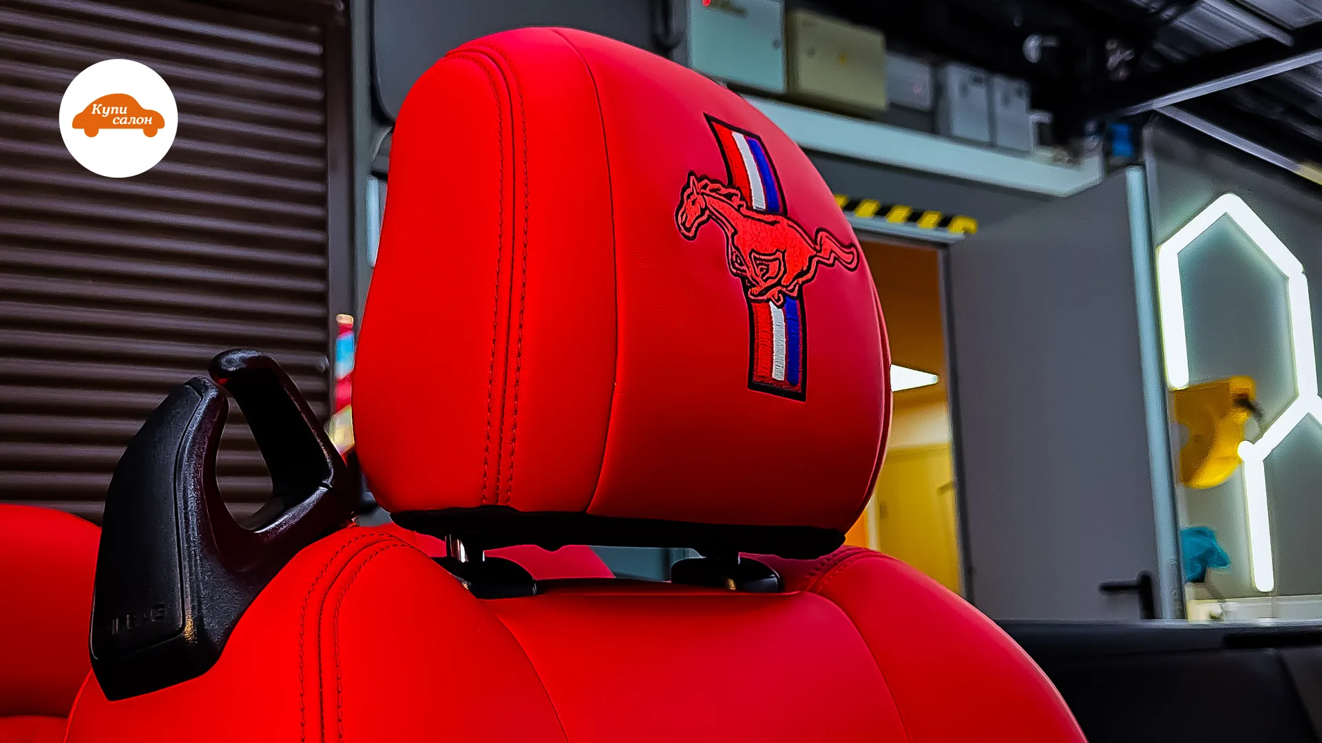 Ford — Ford Mustang — перетяжка салона