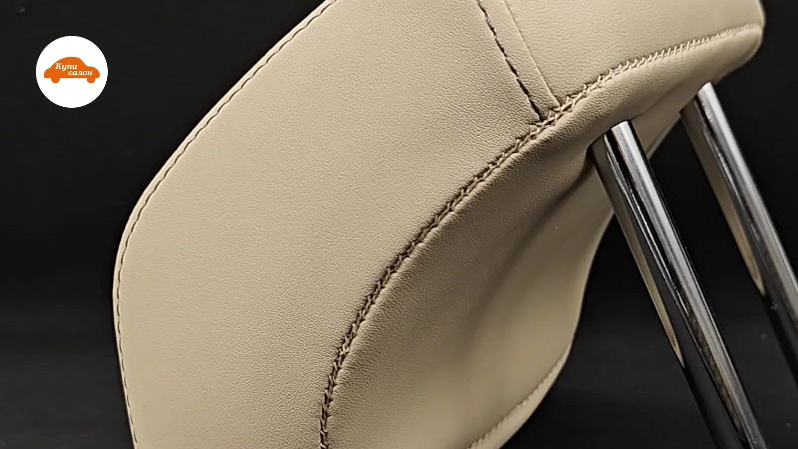 Geely — Geely Tugella — перетяжка салона