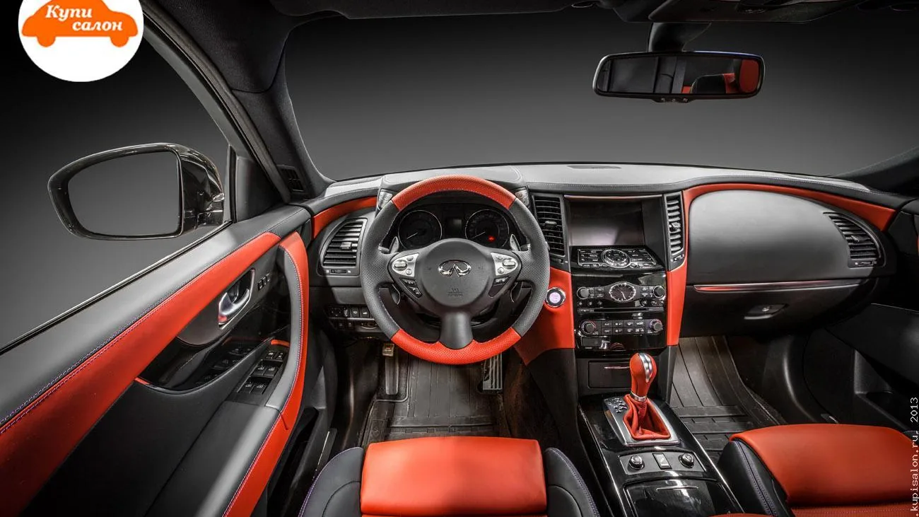 Infiniti FX — Infiniti FX — перетяжка салона
