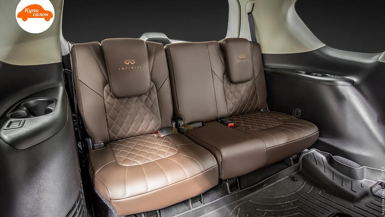 Infiniti QX80 — Infiniti QX80 — перетяжка салона
