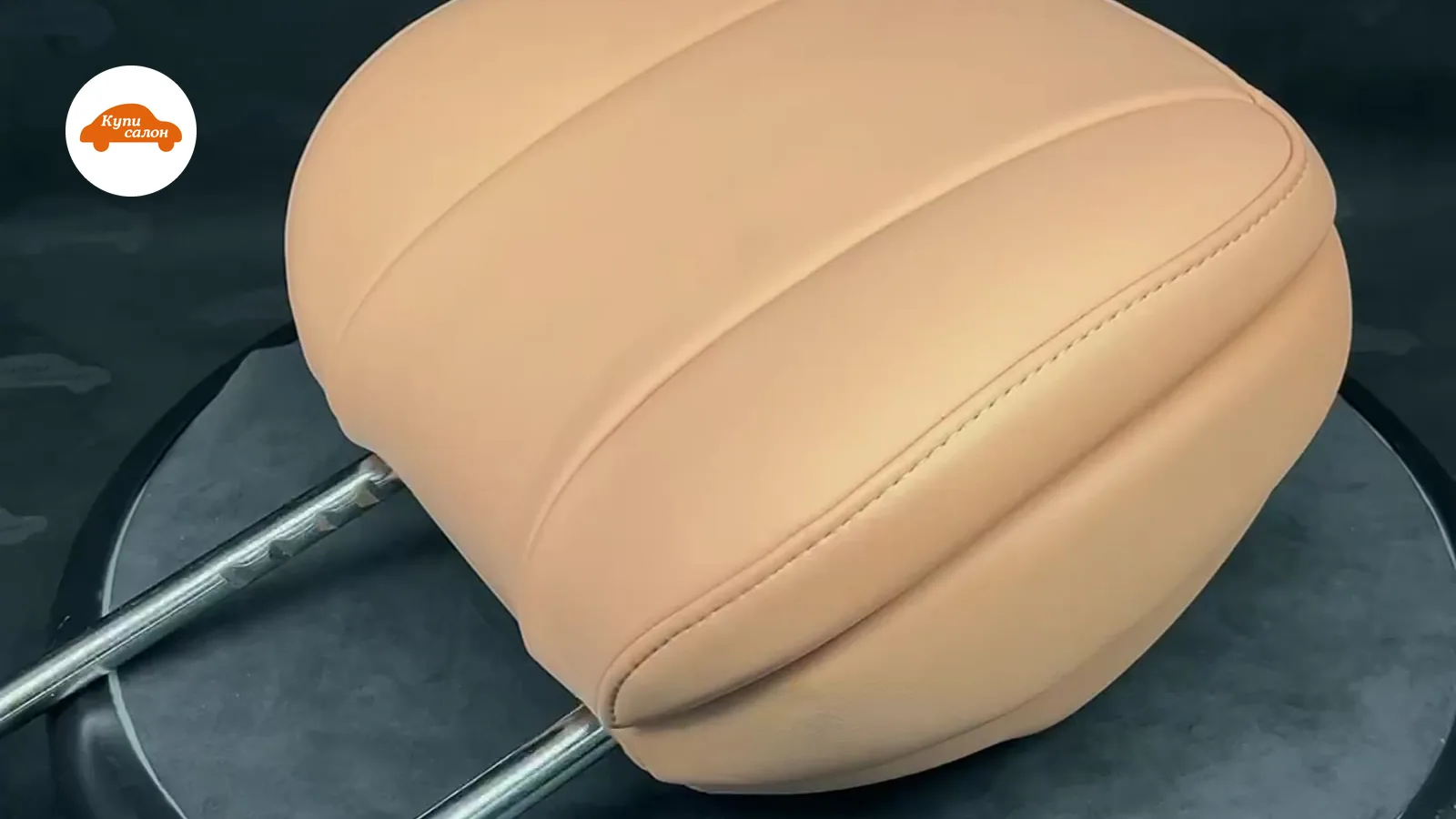Jaecoo J8 — перетяжка салона