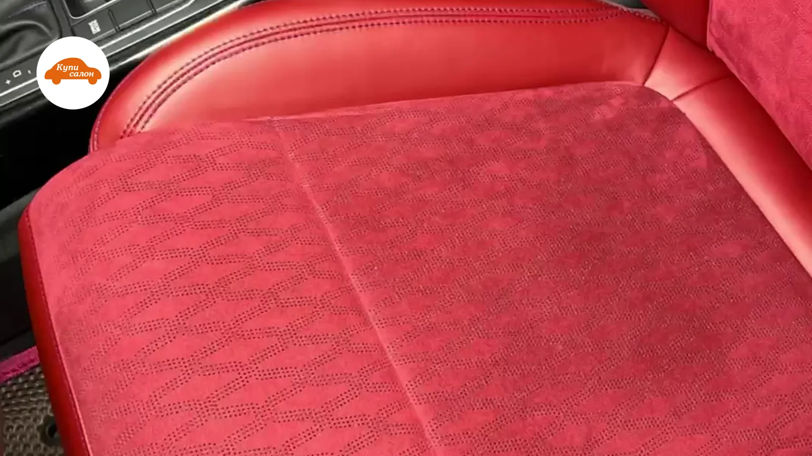 Kia Sorento — перетяжка салона