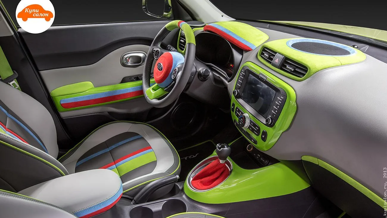 Перетяжка салона Kia Soul, комбинированная кожа и алькантара, яркие цвета
