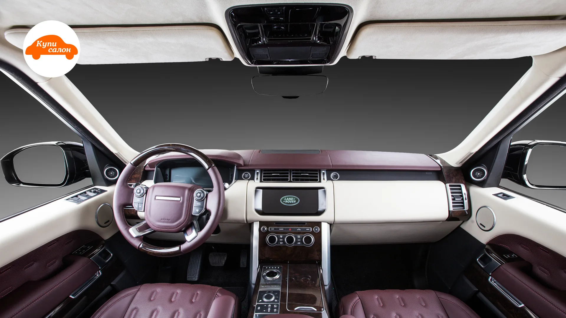 Перетяжка салона Land Rover Range Rover — фронтальный общий вид торпедо и передних сидений