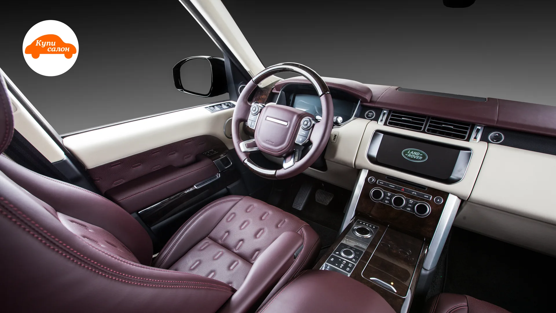 Перетяжка сидений Land Rover Range Rover — общий вид передней части салона сзади