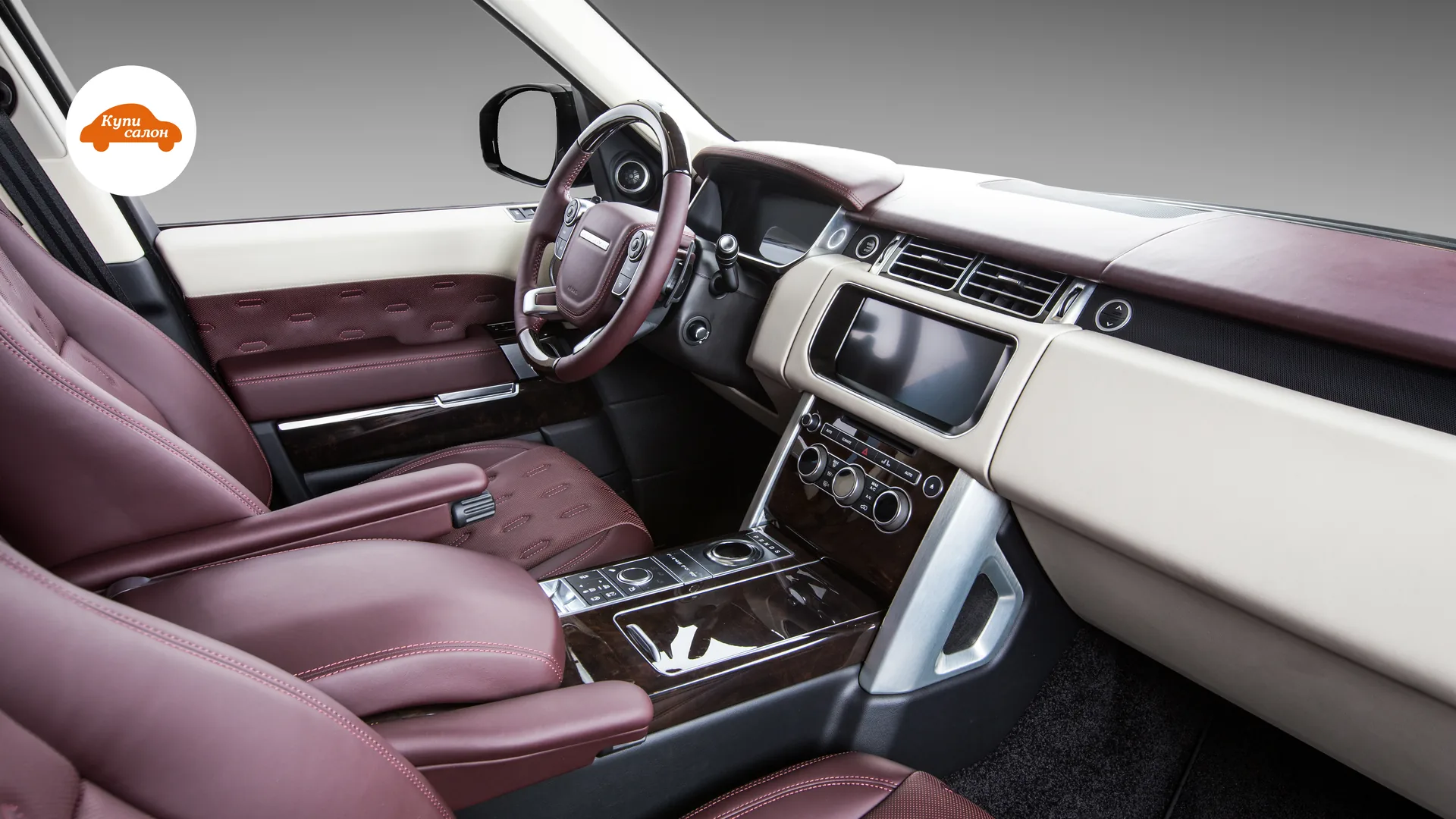 Перетяжка салона Land Rover Range Rover — общий вид переднего салона со стороны пассажира