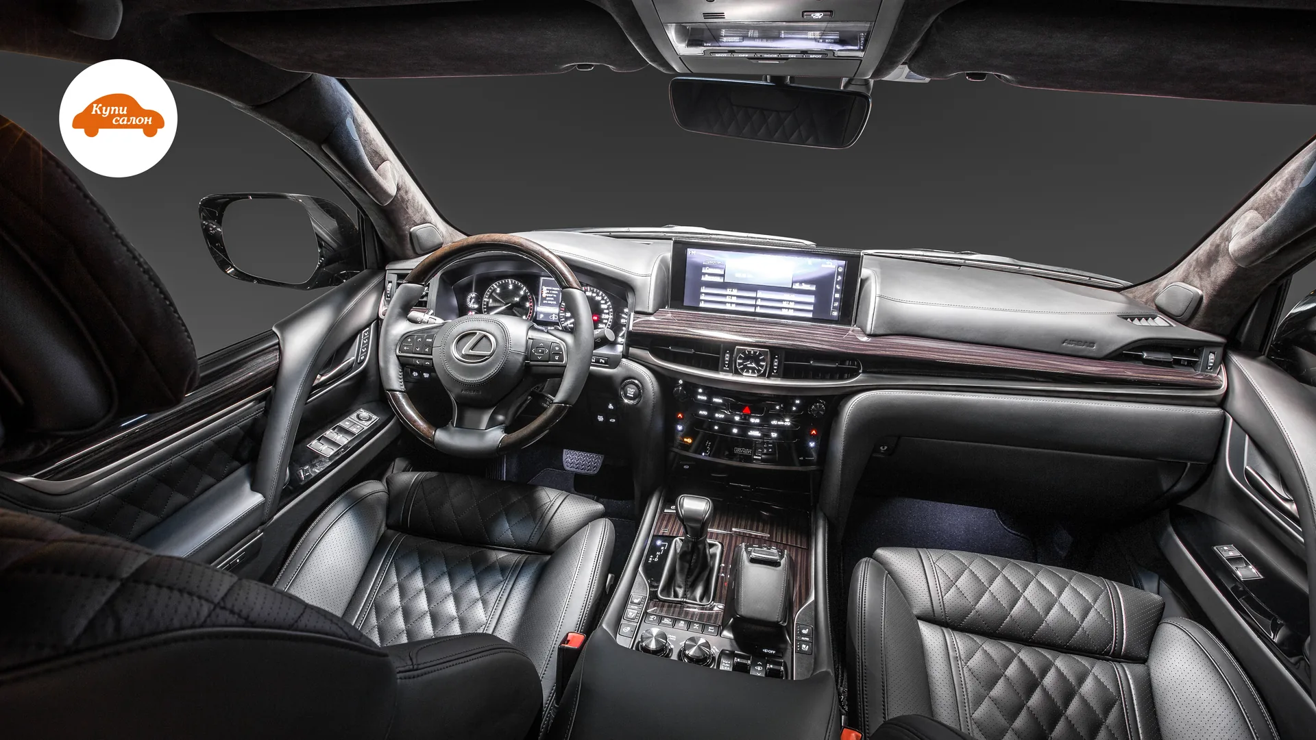 Перетяжка сидений Lexus LX — общий вид передней части салона со второго ряда